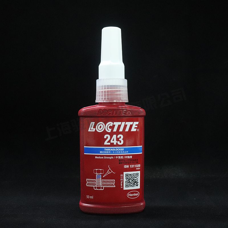 漢高樂(lè)泰243 厭氧膠50ml 中強(qiáng)度螺紋鎖固膠密封鎖固膠