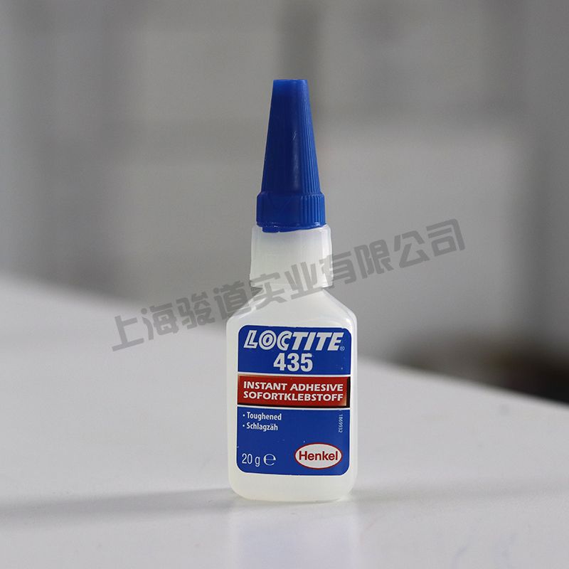 漢高樂(lè)泰 LOCTITE 435瞬干膠 