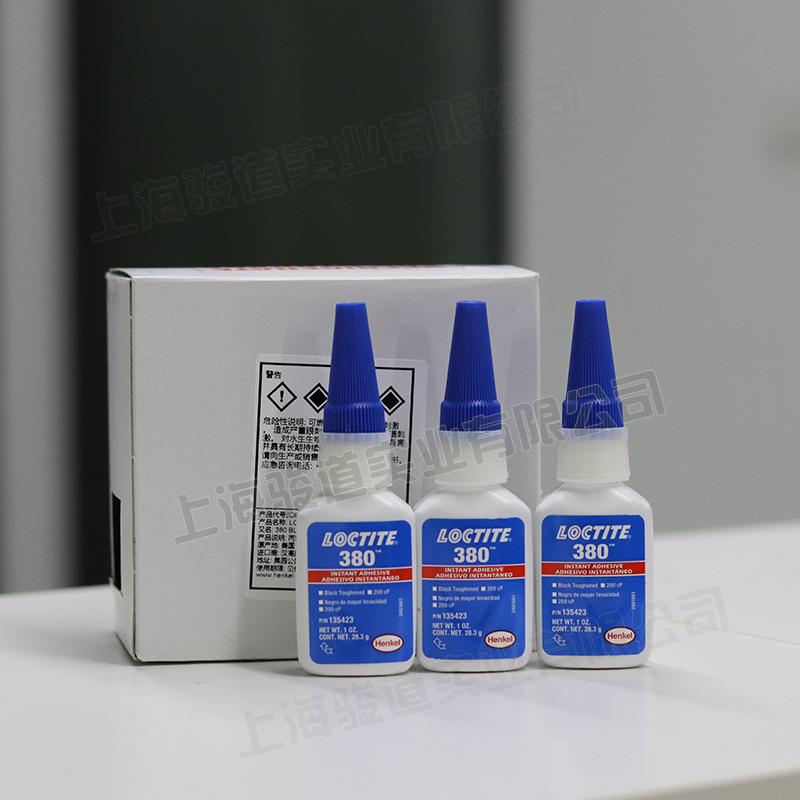 漢高樂(lè)泰 LOCTITE 380 膠水快干膠強(qiáng)力膠金屬塑料橡膠耐剝離抗沖擊具有韌性