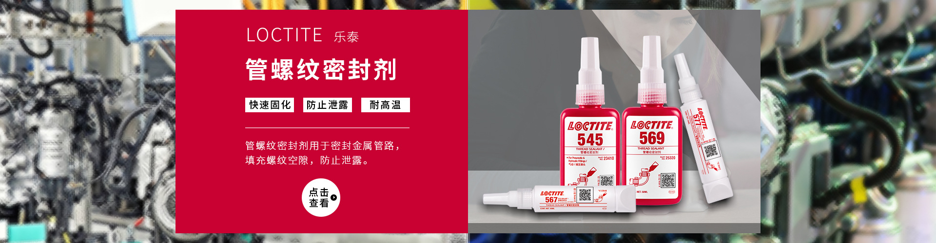 第7張